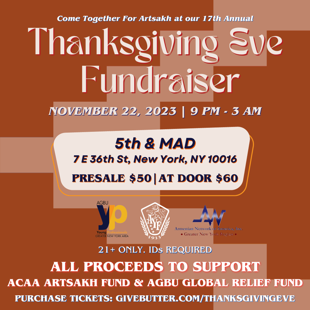 Thanksgiving Eve Fundraiser